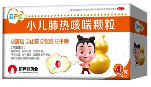 0e0a3d85-93dc-4793-a063-653617052d2a_1641288609