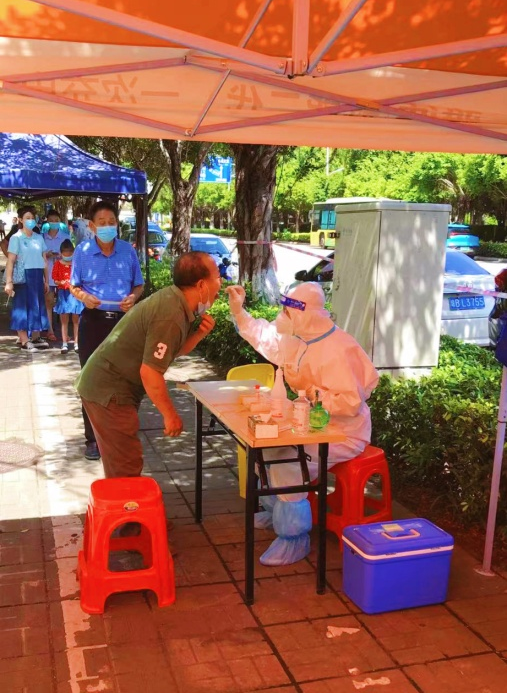 34c8978e-35c0-4c8e-9e49-b1579599910d_1728466184