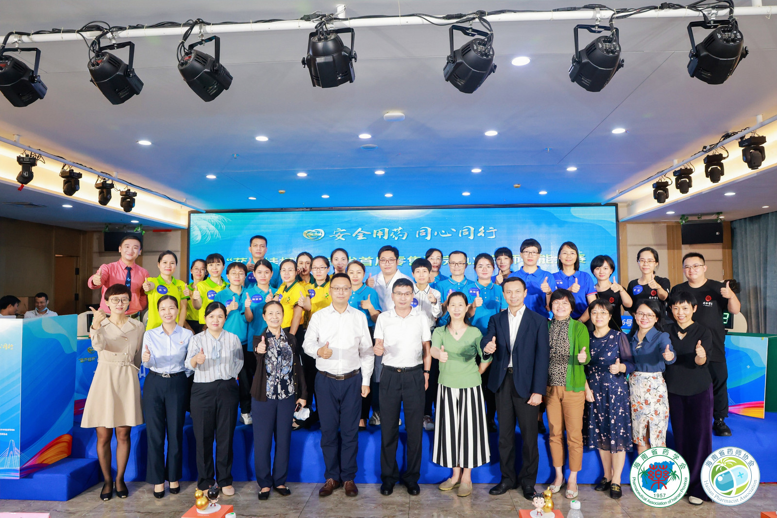 41ac72bc-7aee-4d40-bed1-0879bcf7e2e9_1669339187