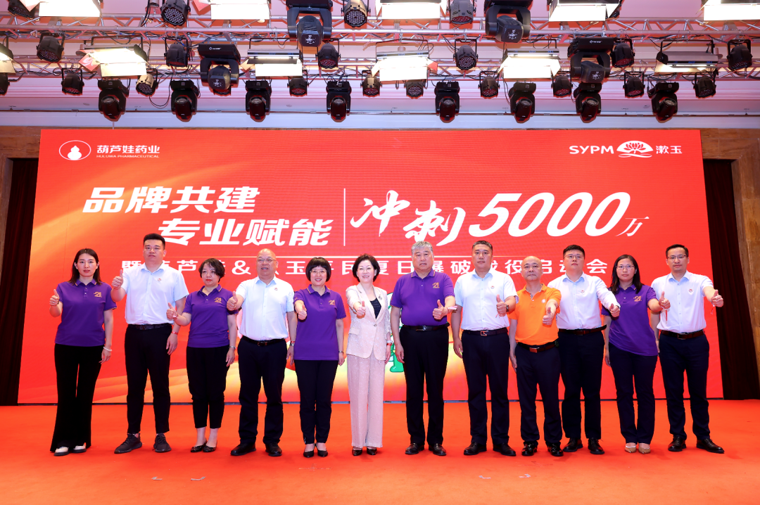 4eb33c0a-f3e2-4b44-8c15-5040db9bff14_1686651219