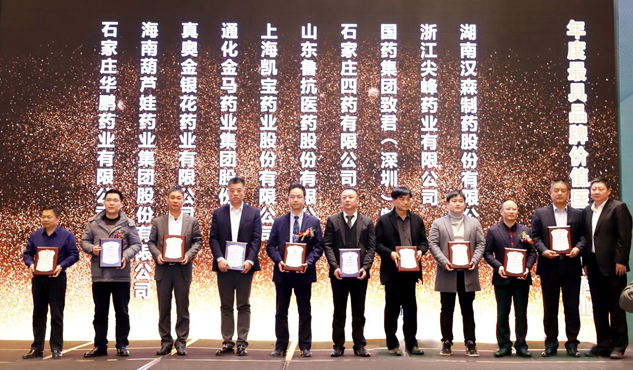 564eb1ea-cf41-482f-85de-2c426e1ff4d4_1641390689