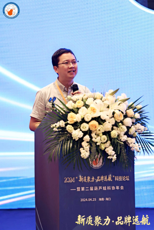 64936b09-0c52-455f-9b8f-64c0f2756004_1714033235