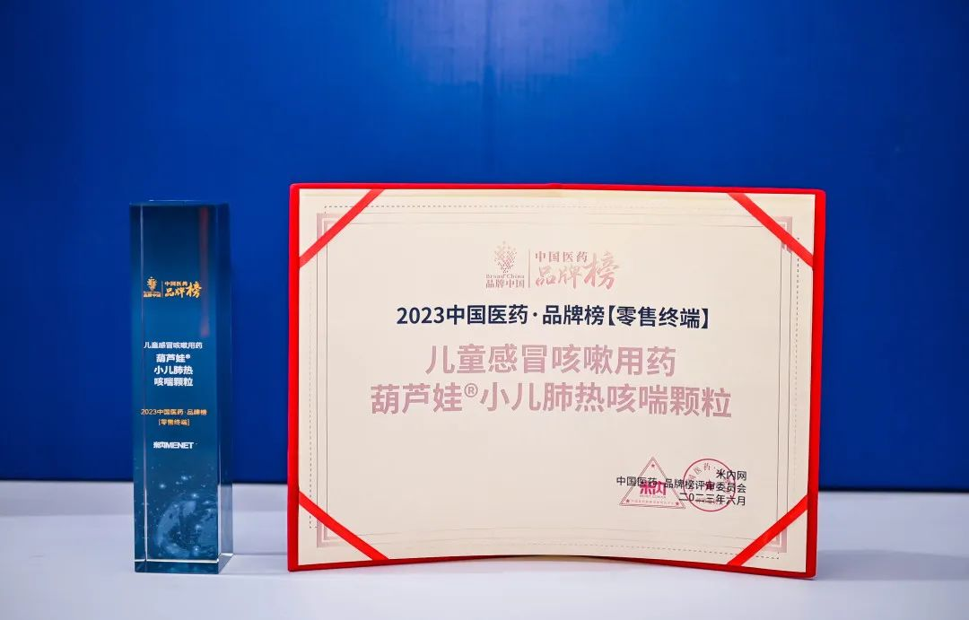 651ca5f2-d50b-47ba-96b1-1ec78276367c_1688105041