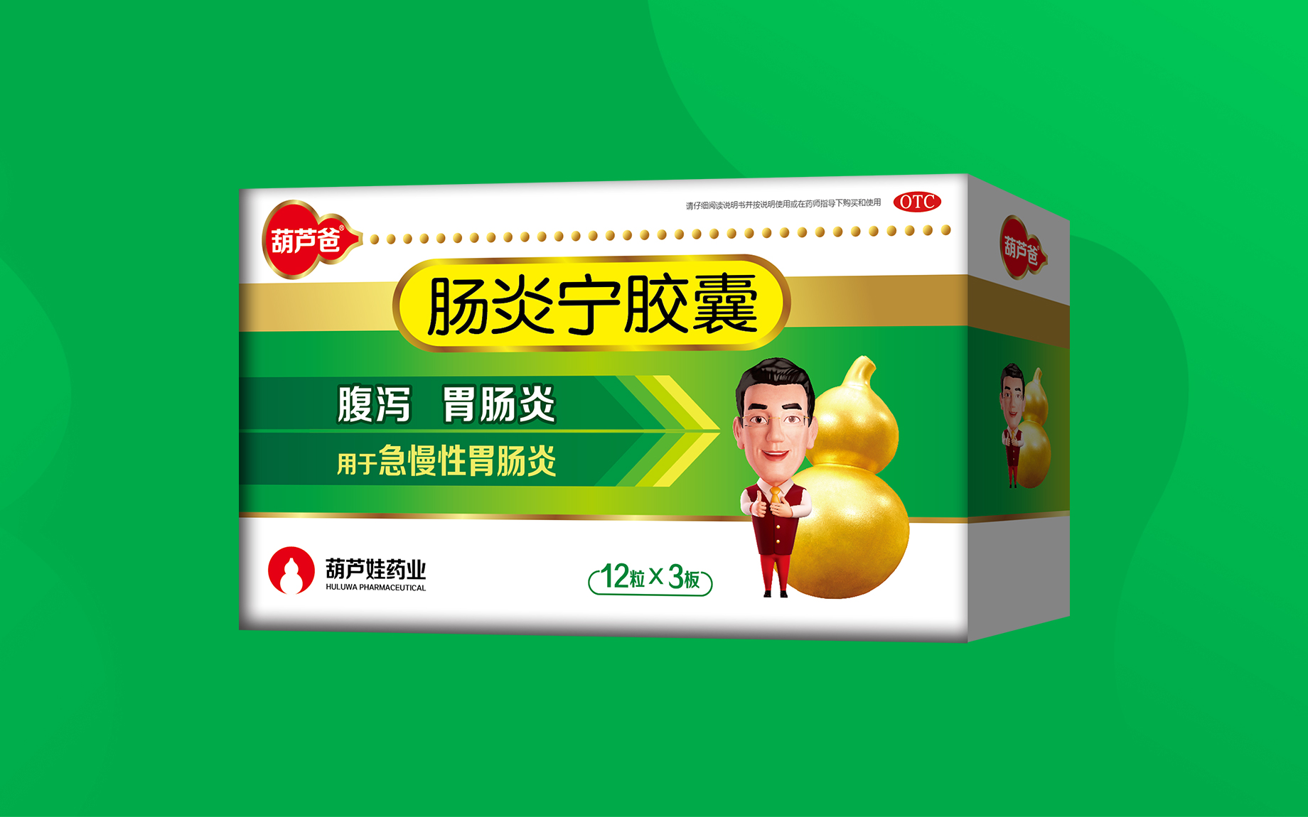 8e26d3ad0cf646c4b918afc8757b0c80