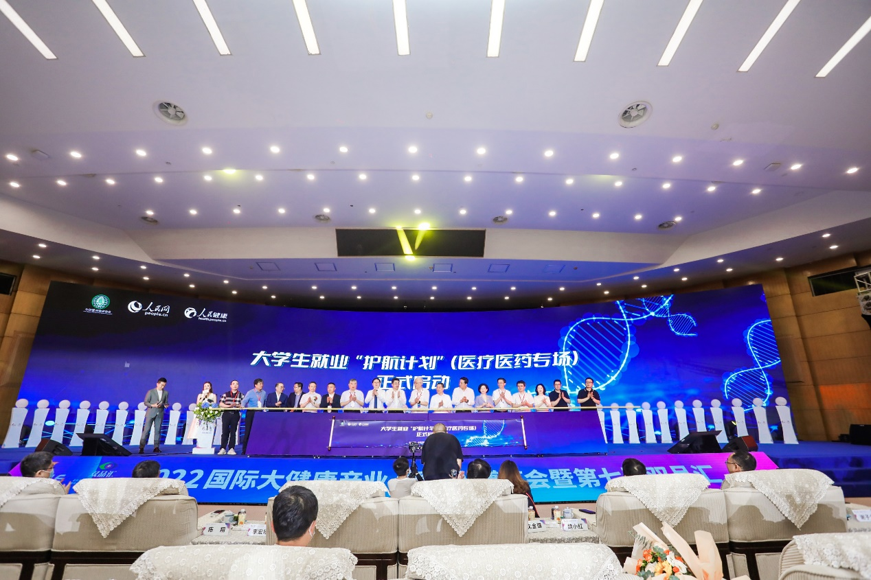 add88739-15d6-4038-abf2-6bfaca08a922_1657943289