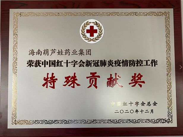 af724b38-6b2d-406b-81d2-c1ebfd4dd426_1641302715