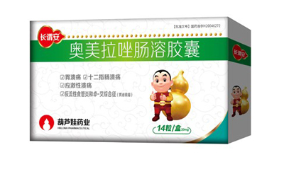 c6f12b40-3d65-4924-95ee-3e80c38c7b5b_1641394404