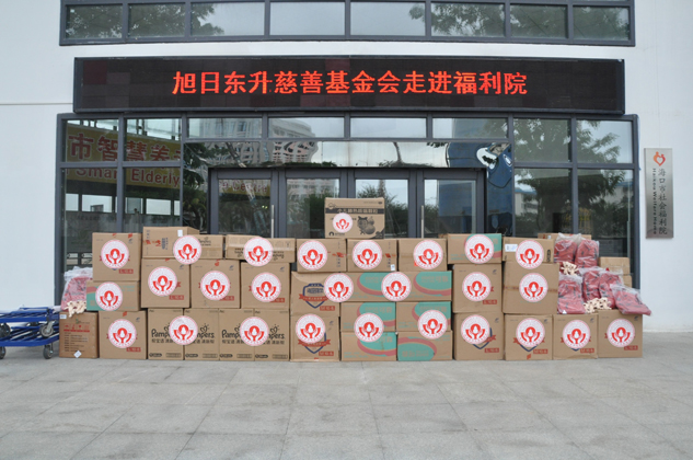 cb5b69fa-8610-4a4e-9c40-b777fac2ccb2_1641304387