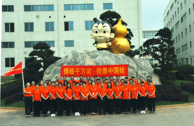 d3022eb3-9fd1-4bf8-ba79-00dfeab02b72_1641370917