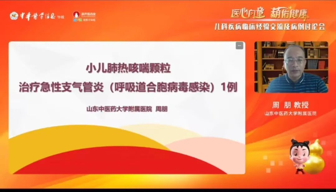 de3c062a-8a7b-4e2e-a75d-59b9c18e11a6_1728539946