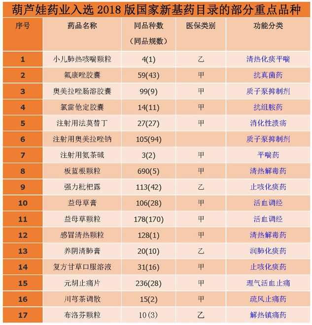 f1202d83-b9c8-4b82-ad24-57dcbb753a66_1641392498