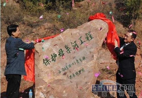 不朽情缘_首页官网入口