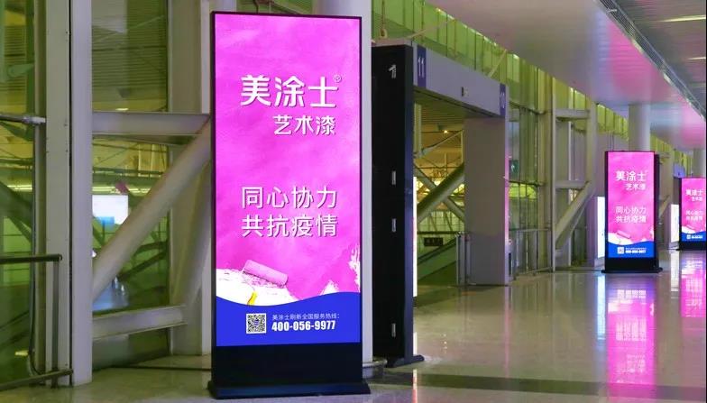 不朽情缘_首页官网入口