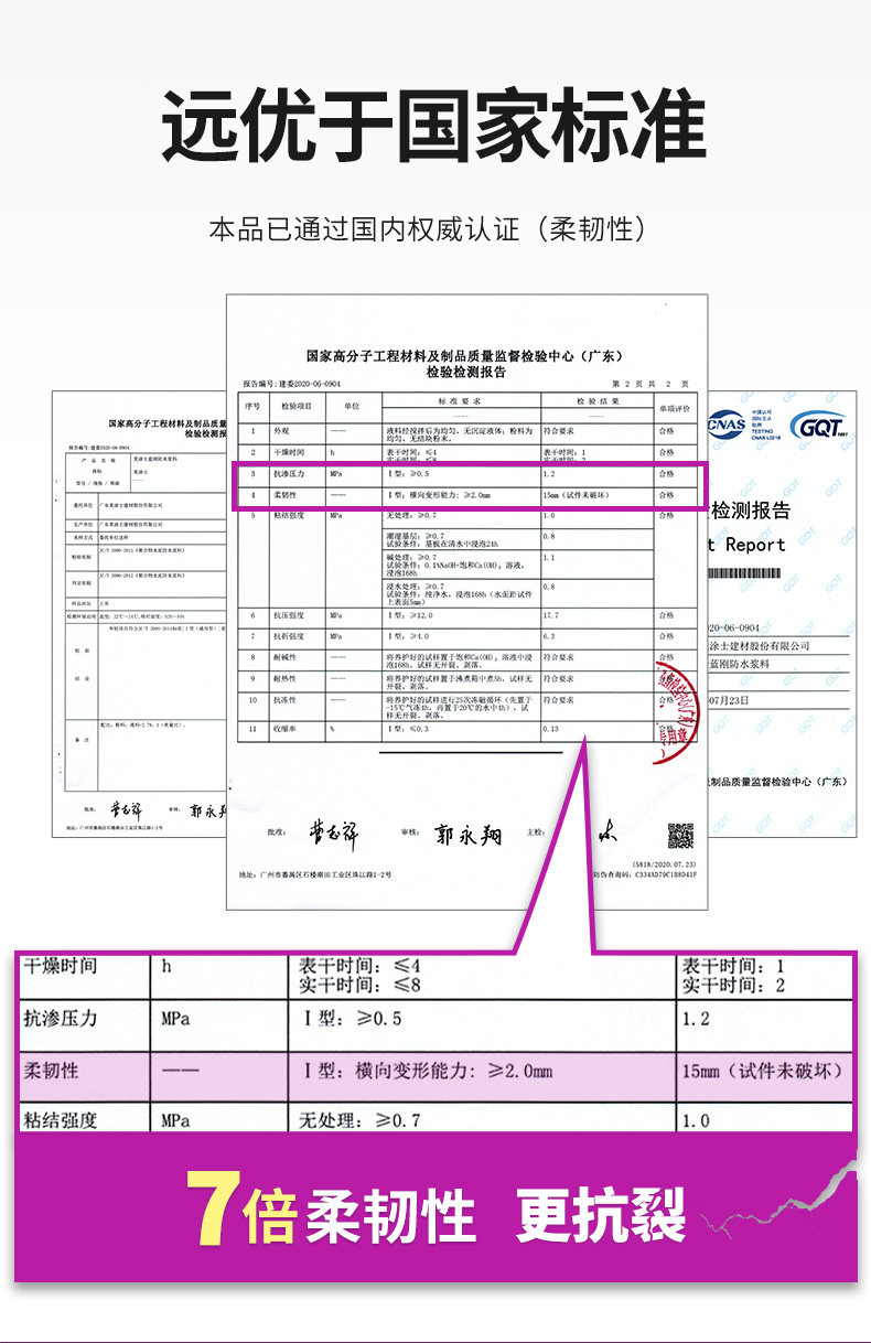 不朽情缘_首页官网入口