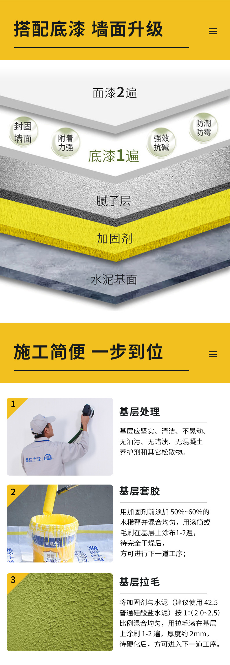 不朽情缘_首页官网入口