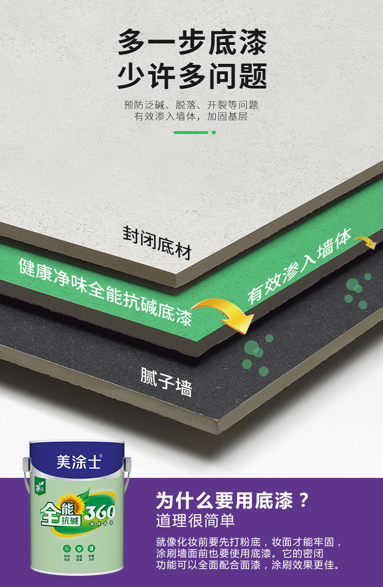 不朽情缘_首页官网入口