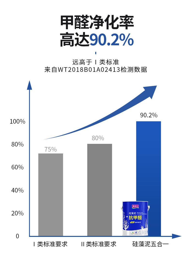 不朽情缘_首页官网入口