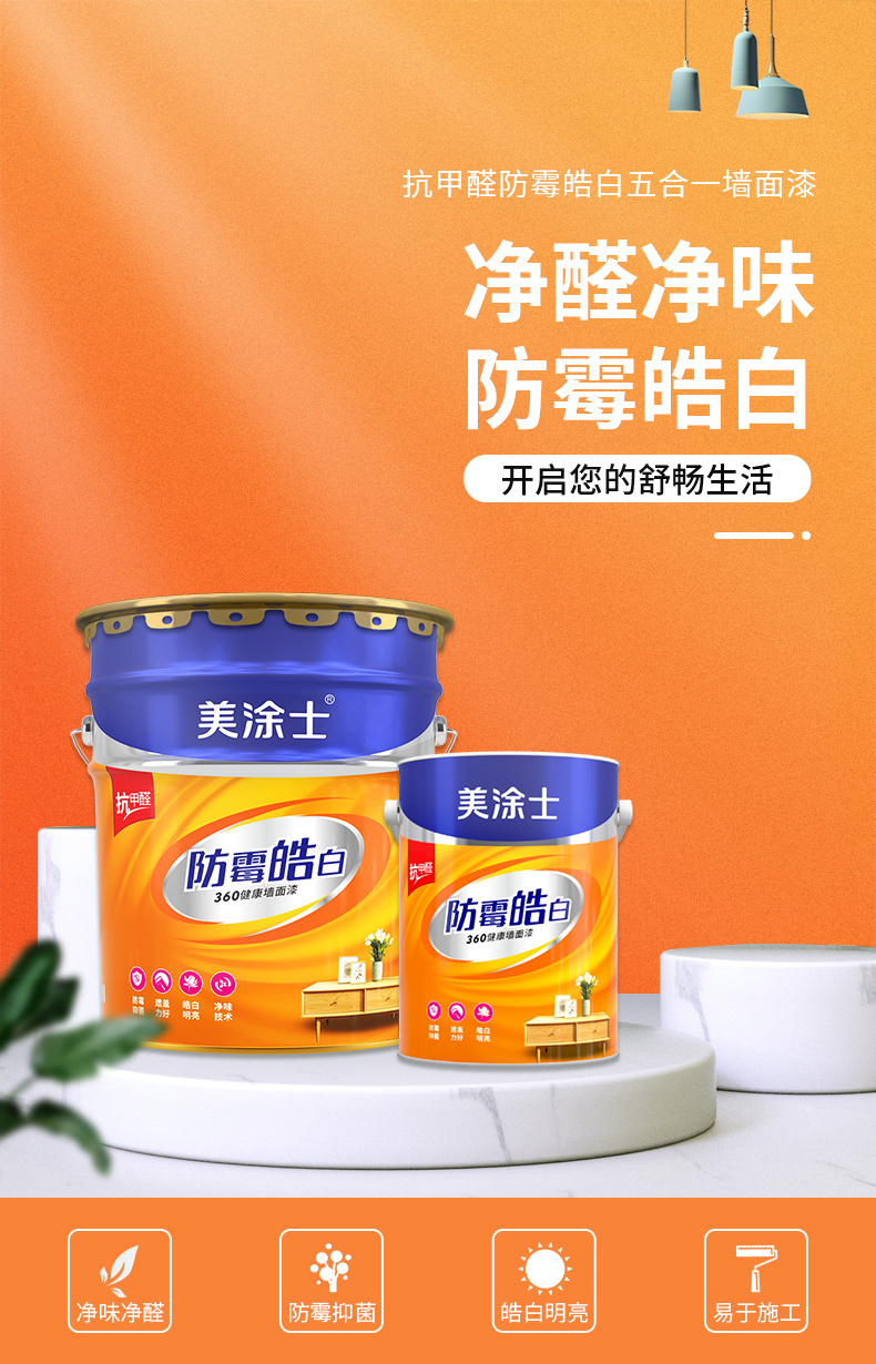 不朽情缘_首页官网入口