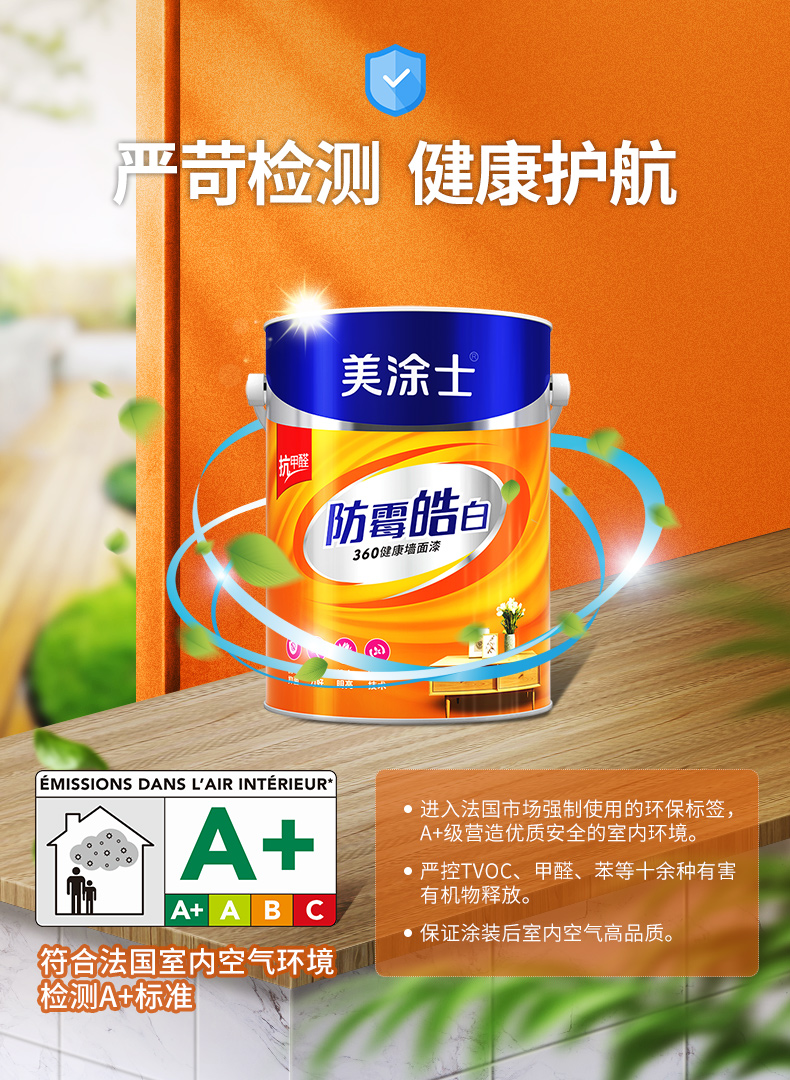 不朽情缘_首页官网入口