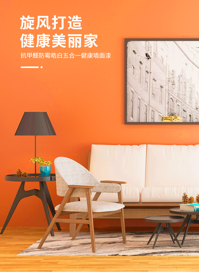 不朽情缘_首页官网入口