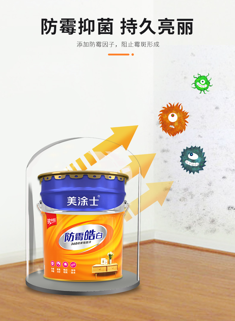 不朽情缘_首页官网入口