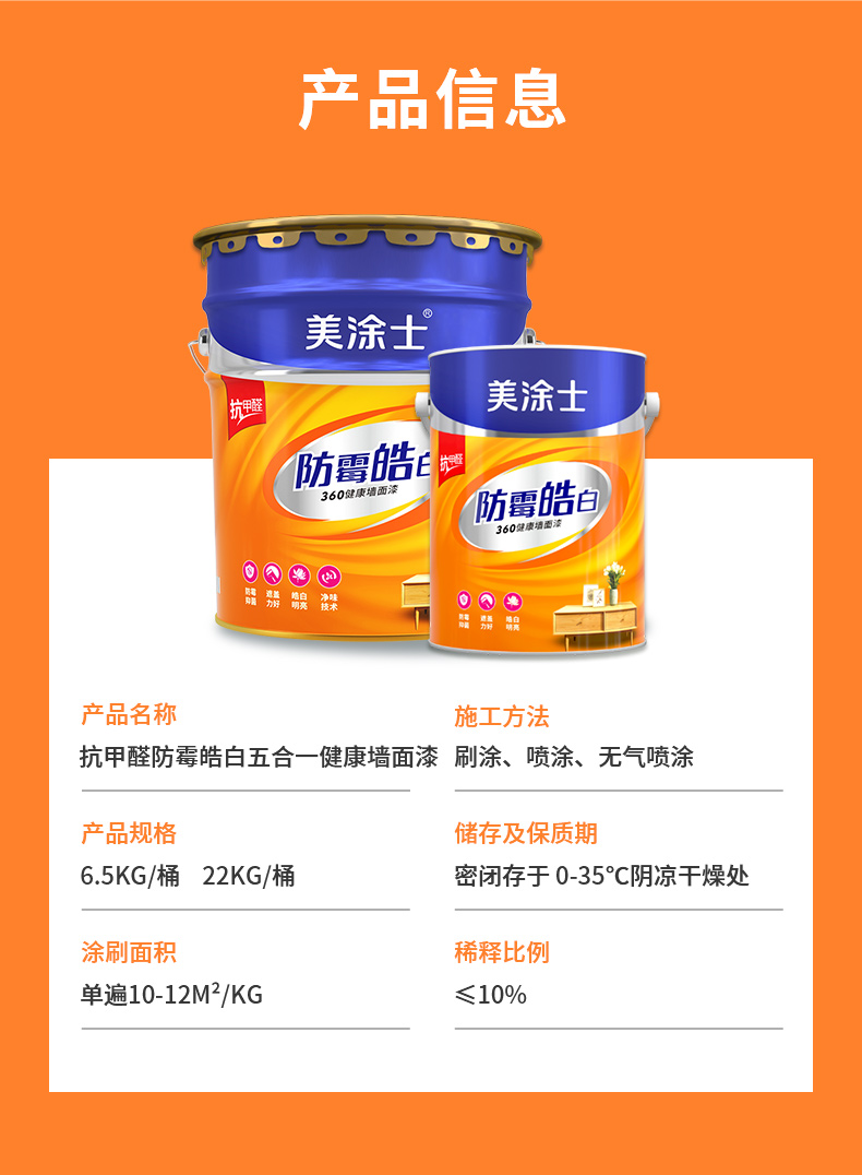 不朽情缘_首页官网入口