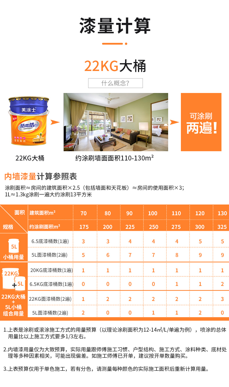 不朽情缘_首页官网入口