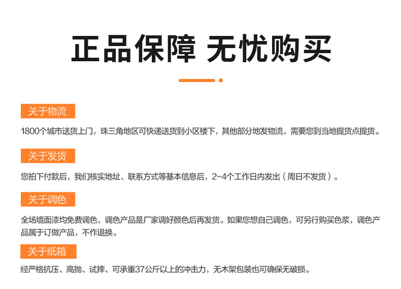 不朽情缘_首页官网入口