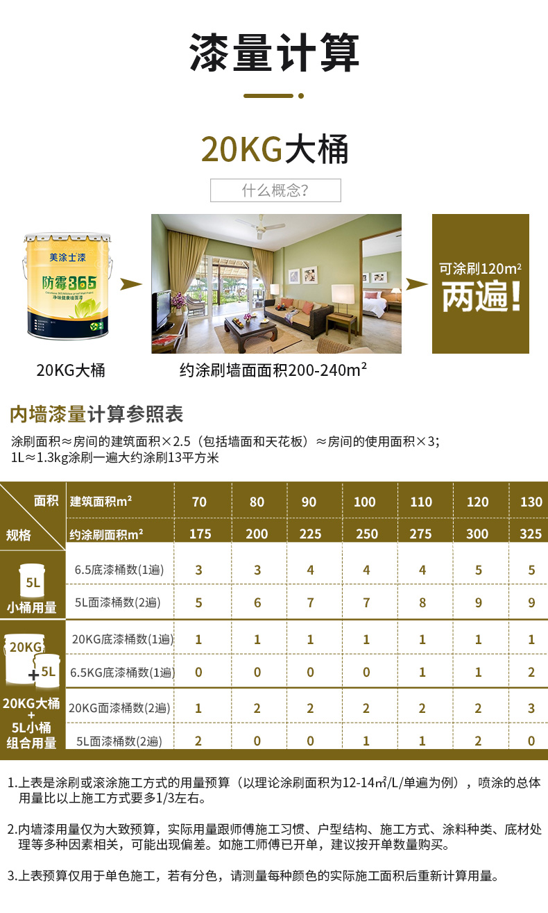 不朽情缘_首页官网入口