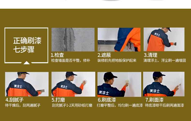 不朽情缘_首页官网入口