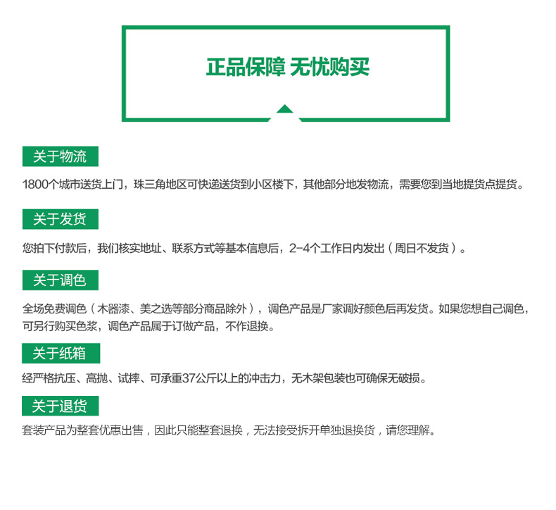 不朽情缘_首页官网入口