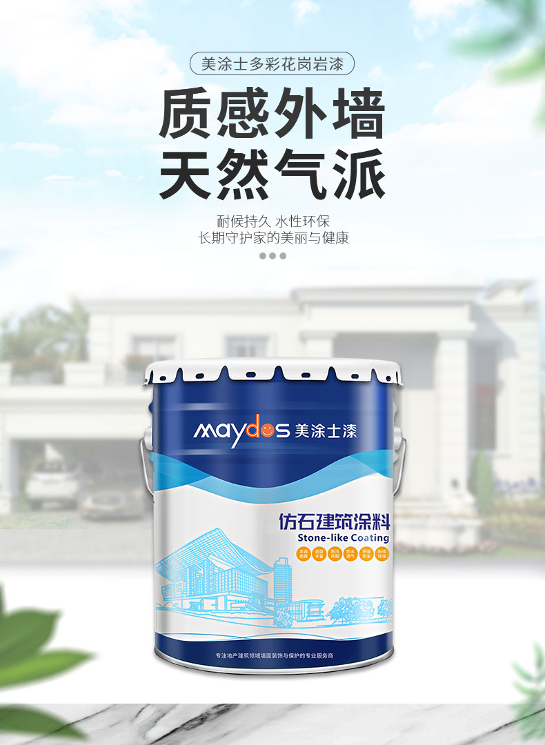 不朽情缘_首页官网入口