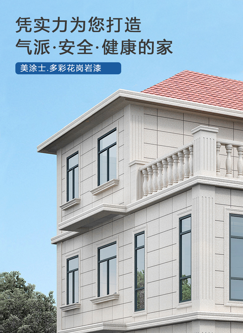 不朽情缘_首页官网入口