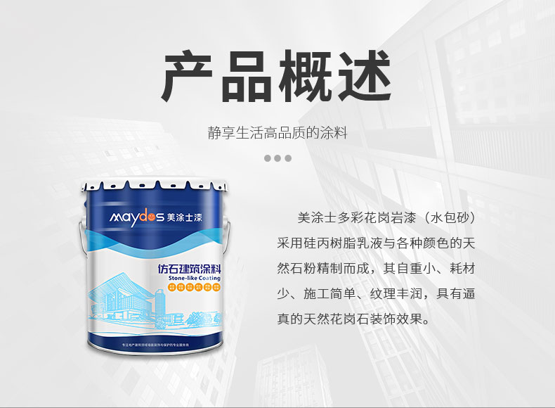 不朽情缘_首页官网入口