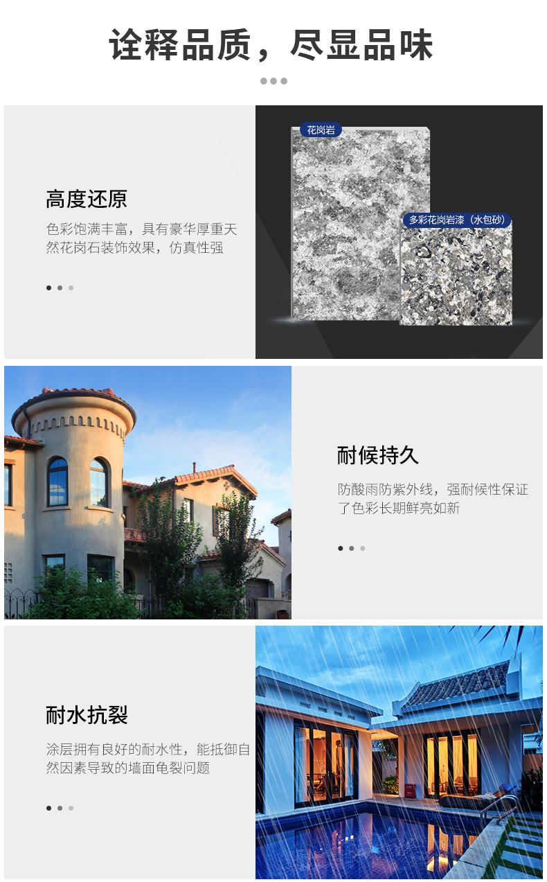 不朽情缘_首页官网入口