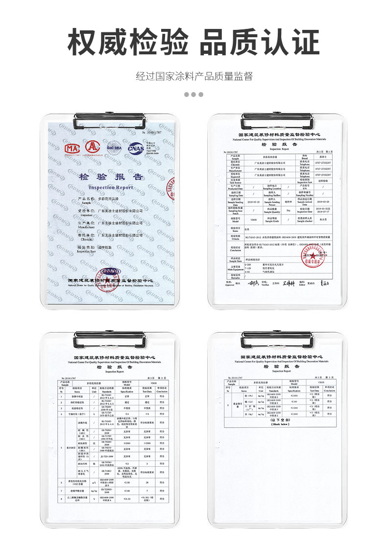 不朽情缘_首页官网入口