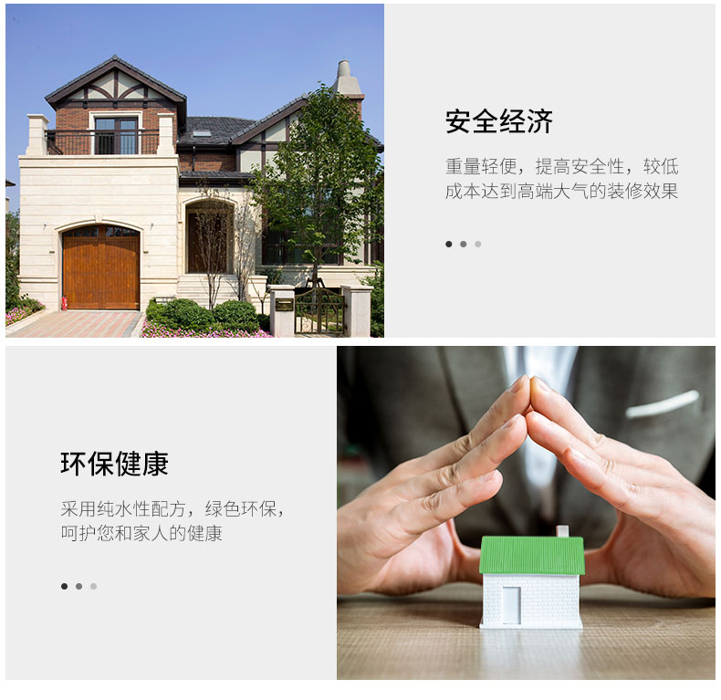 不朽情缘_首页官网入口