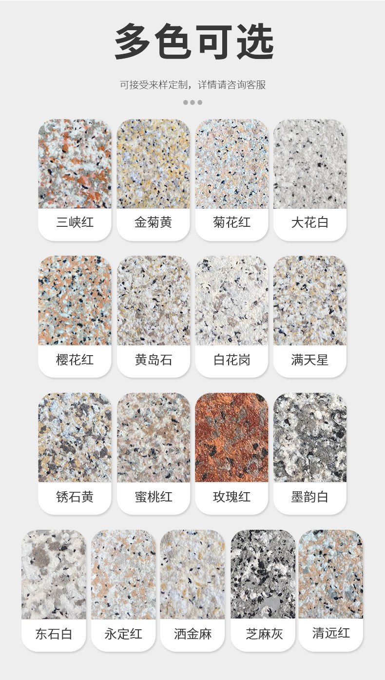 不朽情缘_首页官网入口