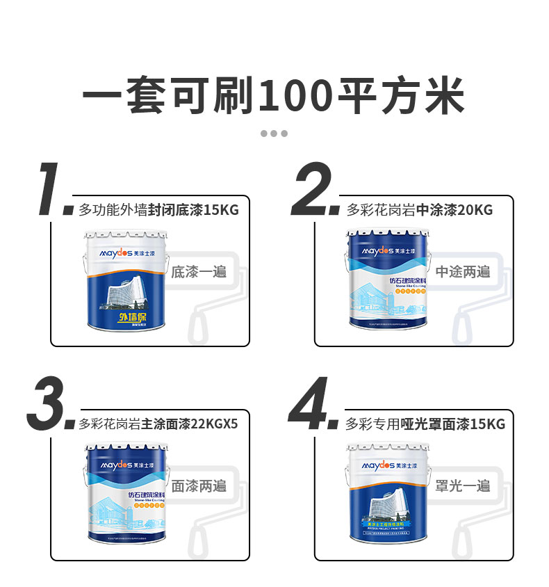 不朽情缘_首页官网入口