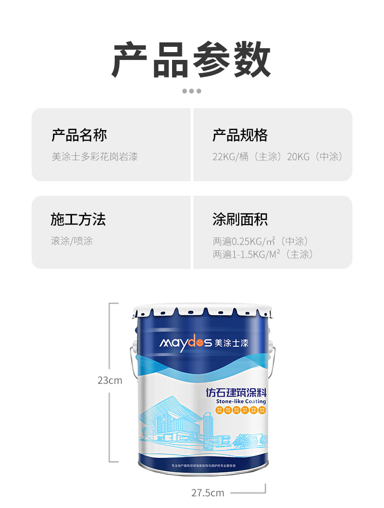 不朽情缘_首页官网入口