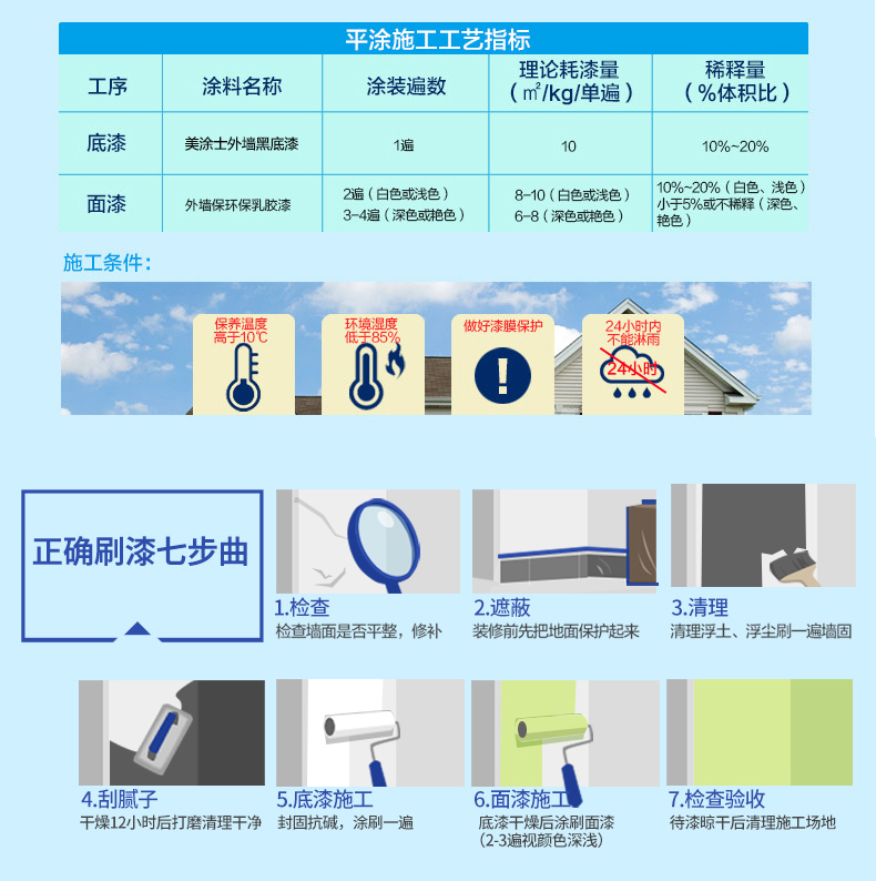 不朽情缘_首页官网入口