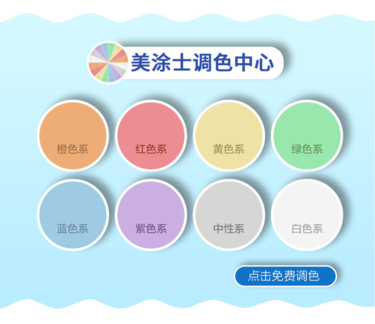 不朽情缘_首页官网入口