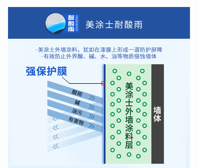 不朽情缘_首页官网入口