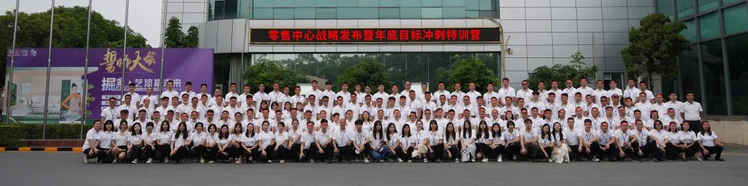 不朽情缘_首页官网入口