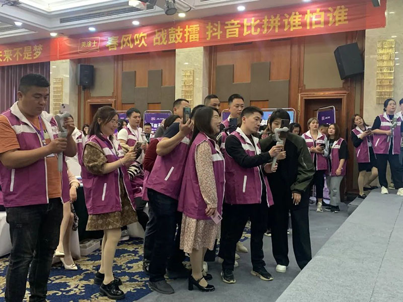 不朽情缘_首页官网入口