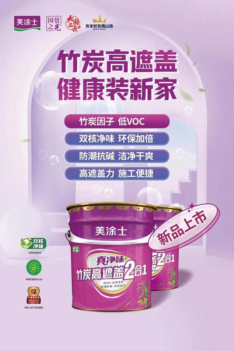 不朽情缘_首页官网入口