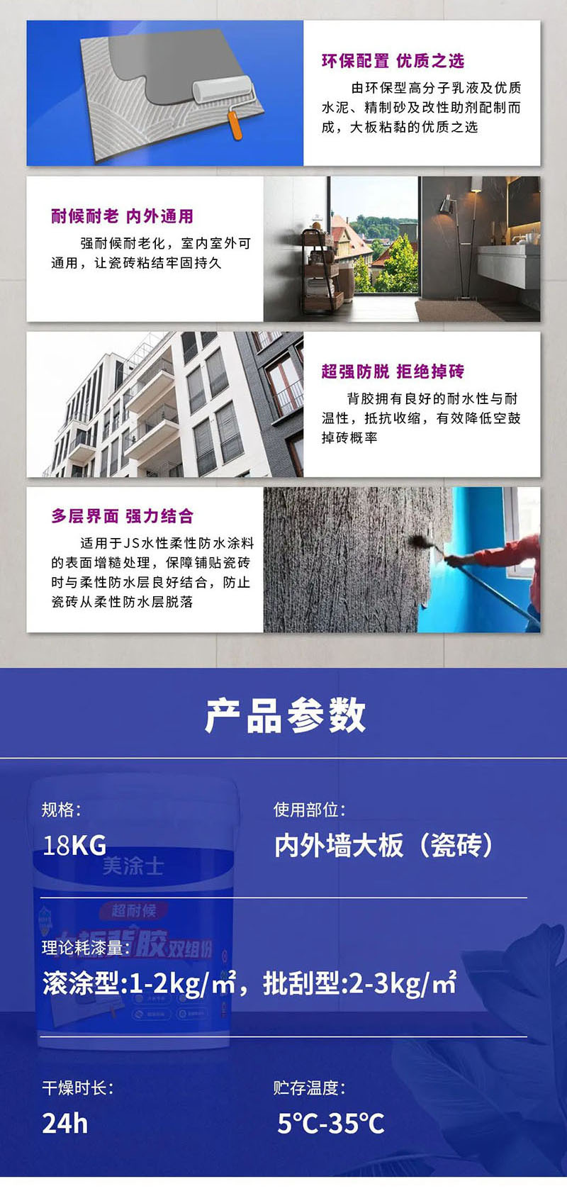 不朽情缘_首页官网入口