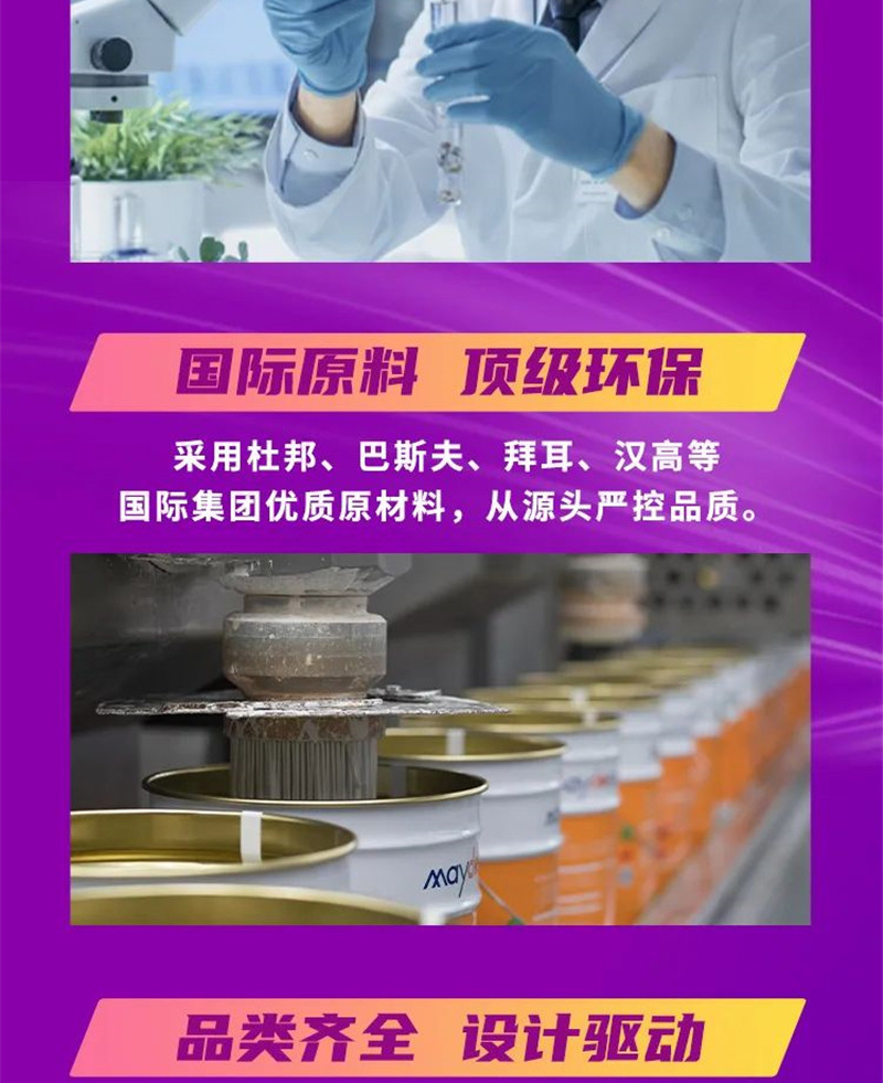 不朽情缘_首页官网入口