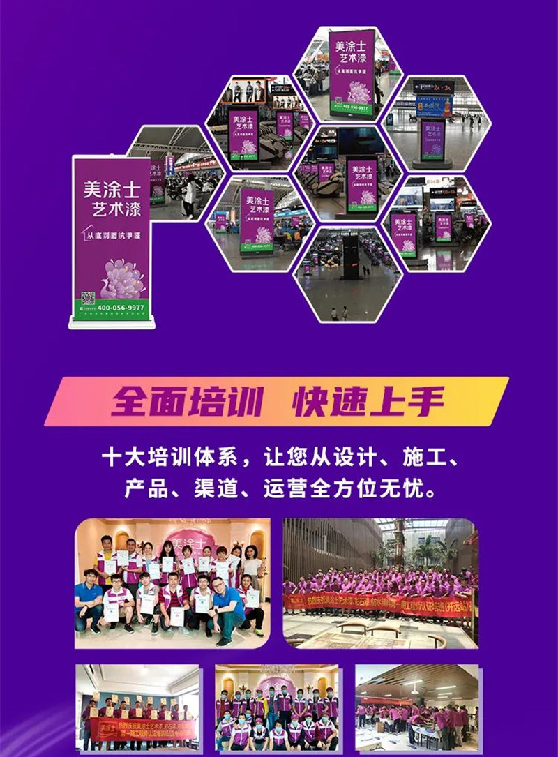 不朽情缘_首页官网入口