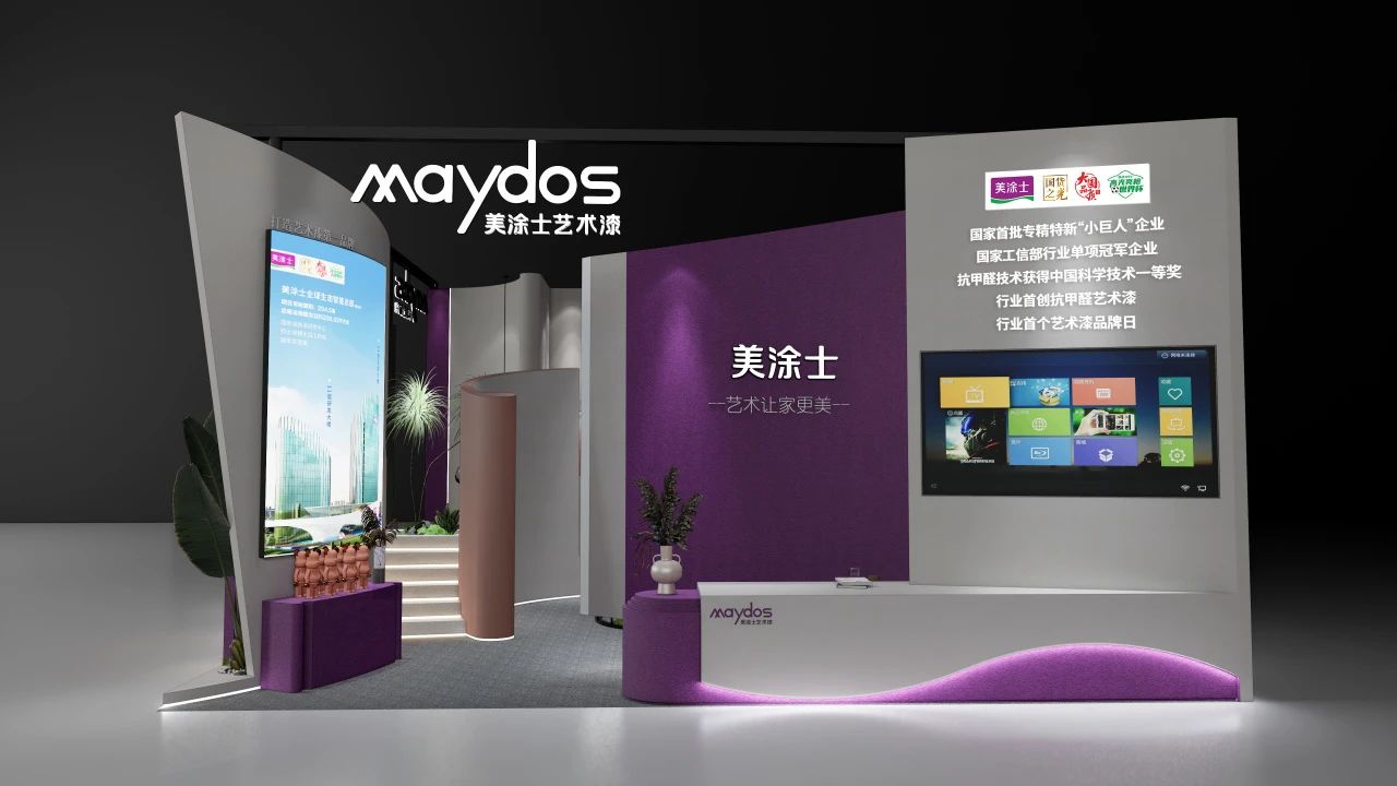 不朽情缘_首页官网入口